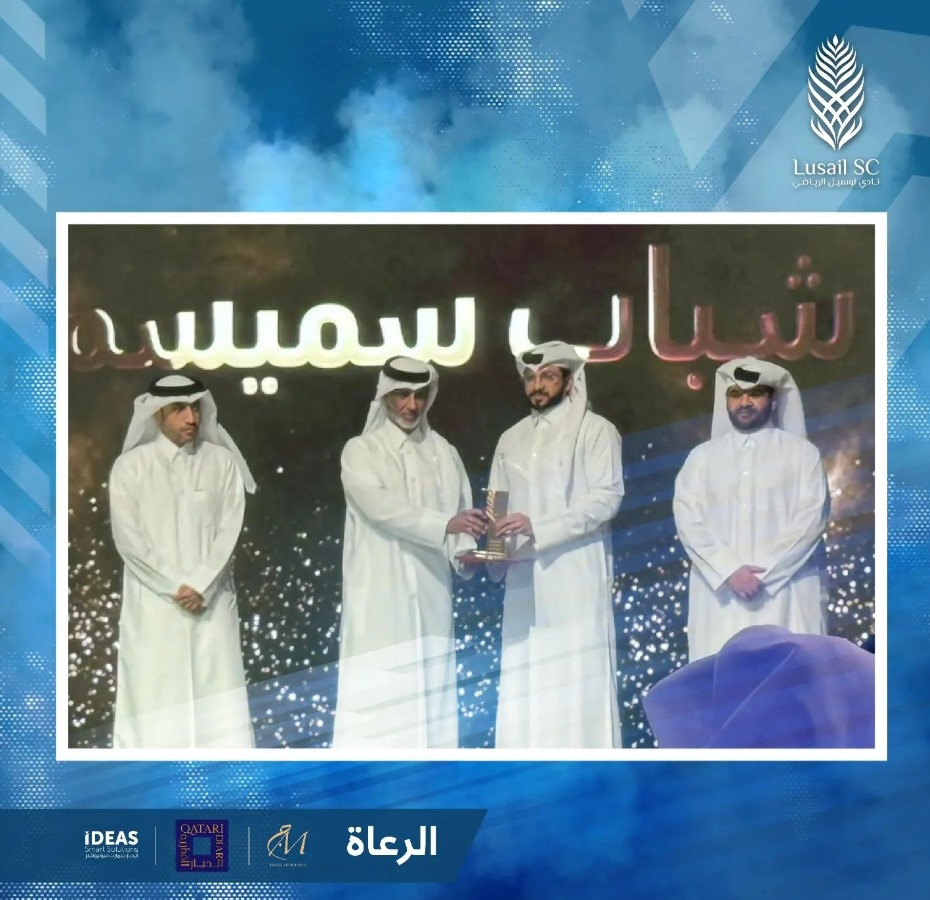 Club president honoured with the Sports & Youth Excellence Award