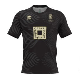 Third Kit — Jersey